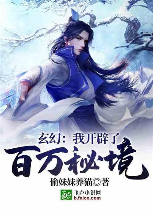 数字计算游戏